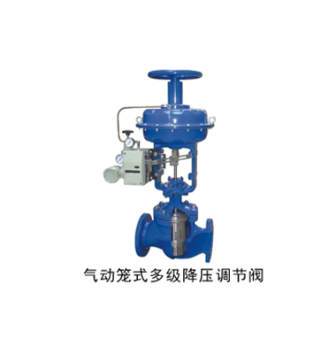 球阀内漏的原因及内漏的处理程序